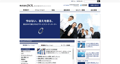 Desktop Screenshot of jsol.co.jp