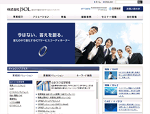 Tablet Screenshot of jsol.co.jp